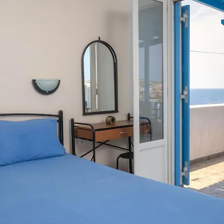 Iliovasilema Village Appartement Donoussa