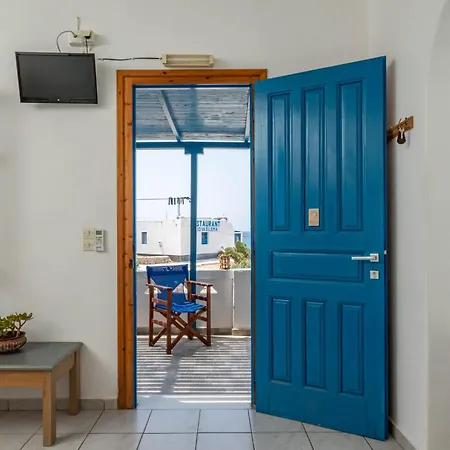 Iliovasilema Village Appartement