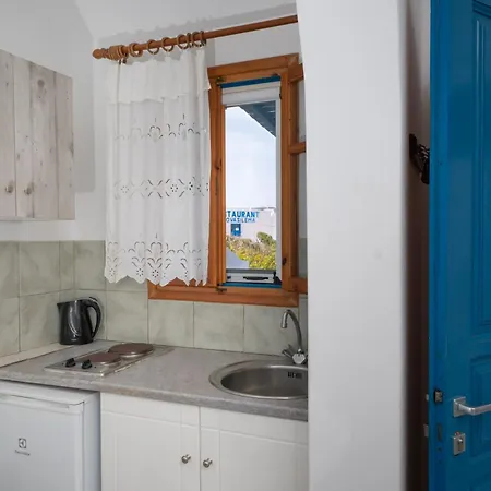 Iliovasilema Village Appartement *