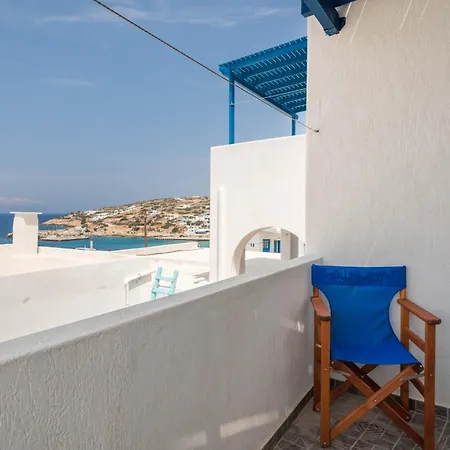 Iliovasilema Village * Δονούσα